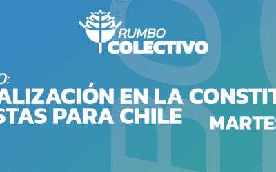 Conversatorio Descentralización